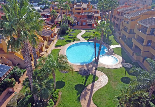 Apartamento en Mar de Cristal - Apartment Albatros III Apartamento en Mar de Cristal - Apartment Albatros III