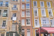 Apartamento en Cartagena - Apartamentos Nuevo Edificio Alba Cartagena Centro 
