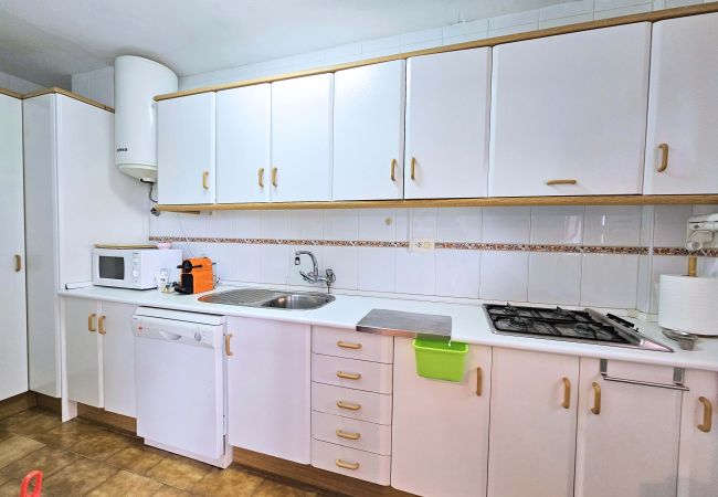 Apartamento en La Manga del Mar Menor - LAS NUEVAS SIRENAS EN LA MANGA Apartamento en La Manga del Mar Menor - LAS NUEVAS SIRENAS EN LA MANGA